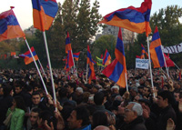 Դրոշներ
